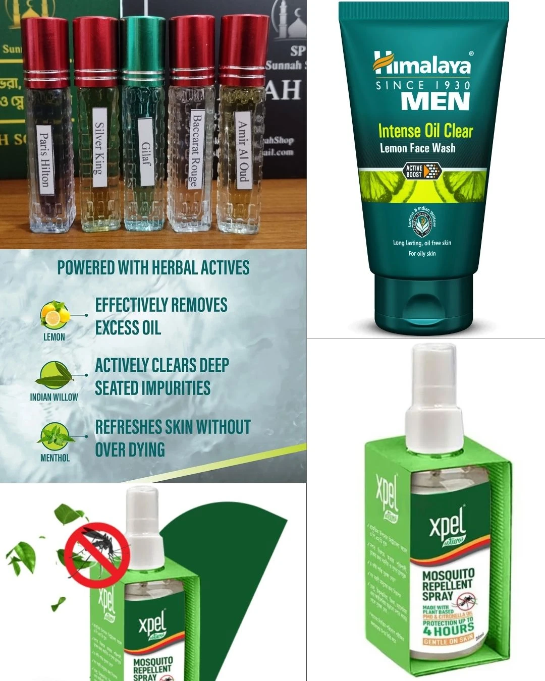 Perfume base attar (Free Himalaya Men Power Bright Licorice FaceWash 100ml & Xpel Mosquito Repellent Spray 30ml)