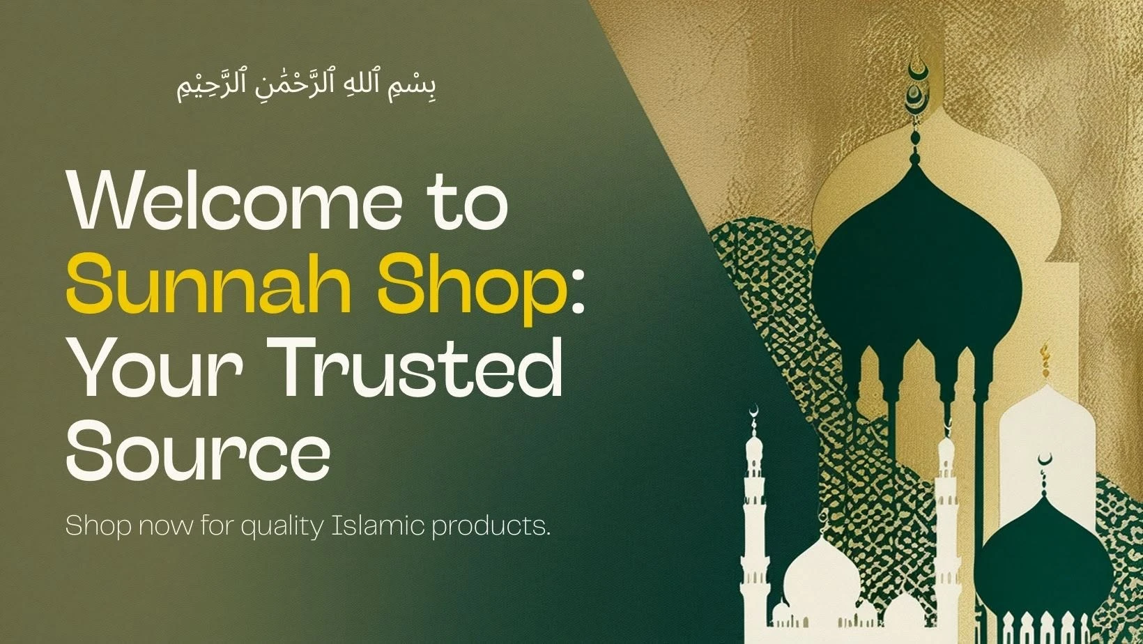 Sunnah Shop